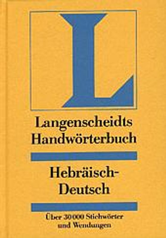 Langenscheidt Handwörterbücher / Hebräisch