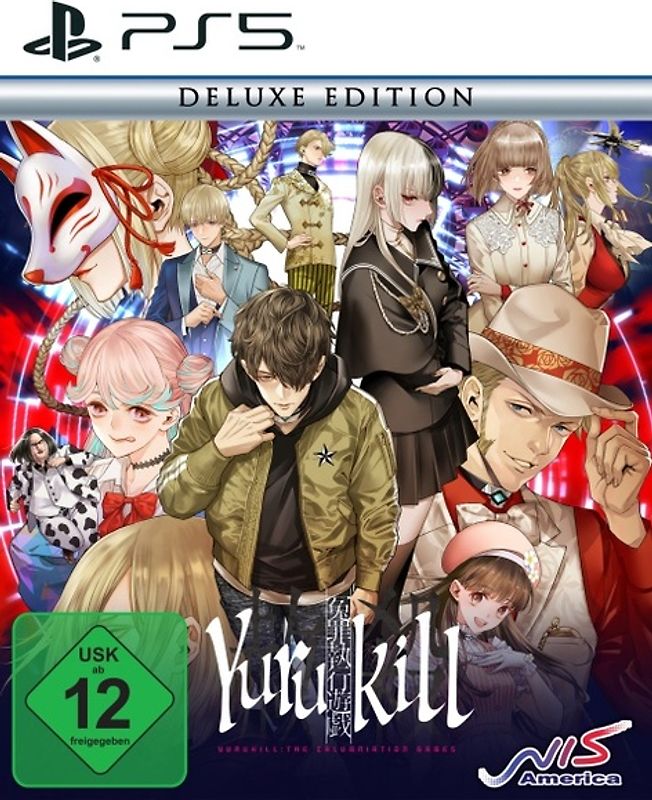 Yurukill: The Calumniation Games - Deluxe Edition PlayStation 5