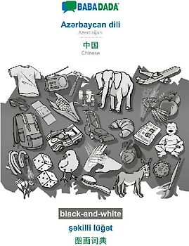 Az¿rbaycan dili - Chinese (in chinese script), ¿¿killi lü¿¿t, BW
