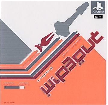 Wip3out[Japanische Importspiele] PlayStation 1