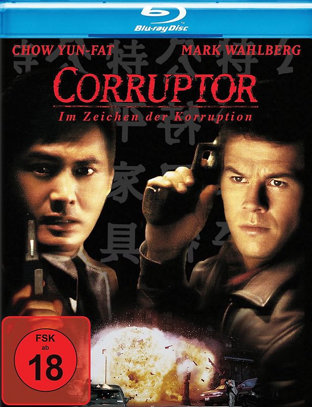 Corruptor - Im Zeichen der Korruption Blu-ray Disc
