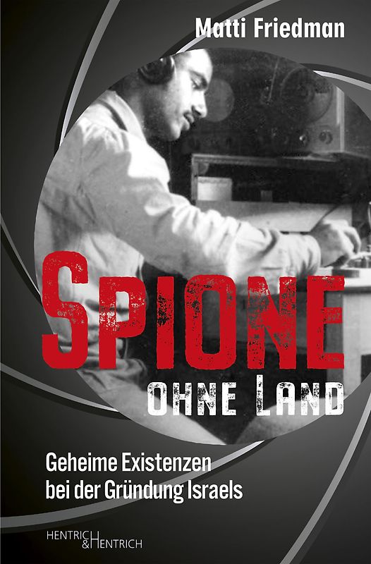 Spione ohne Land