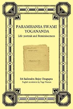 Paramhansa Swami Yogananda