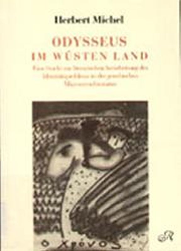 Odysseus im Wüstenland