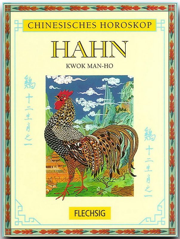 Hahn