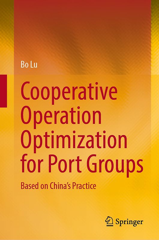 Cooperative Operation Optimization for Port Groups
