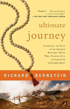 Ultimate Journey