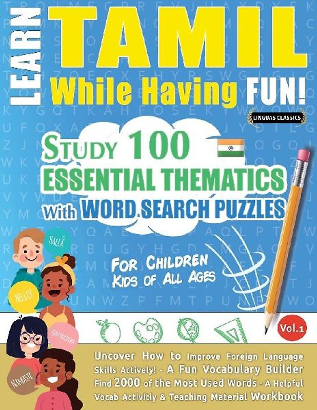 LEARN TAMIL WHILE HAVING FUN! - FOR CHILDREN