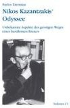 Nikos Kazantzakis' Odyssee