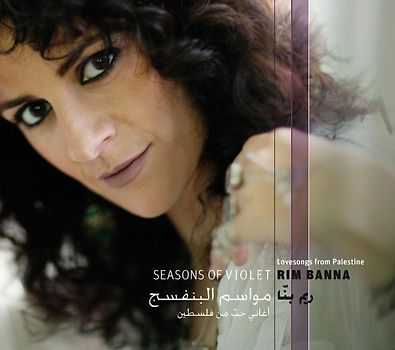 Rim Banna - Seasons of Violet