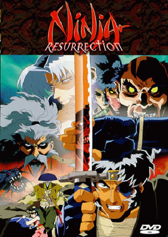 Ninja Resurrection - OVA 1 & 2 DVD