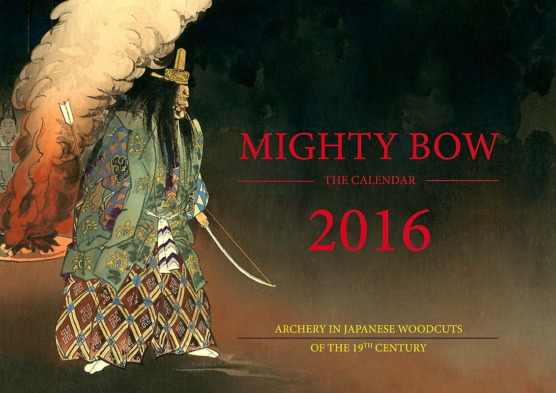 Mighty Bow - The Calendar 2016