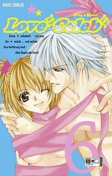 Love Celeb - King Egoist 06