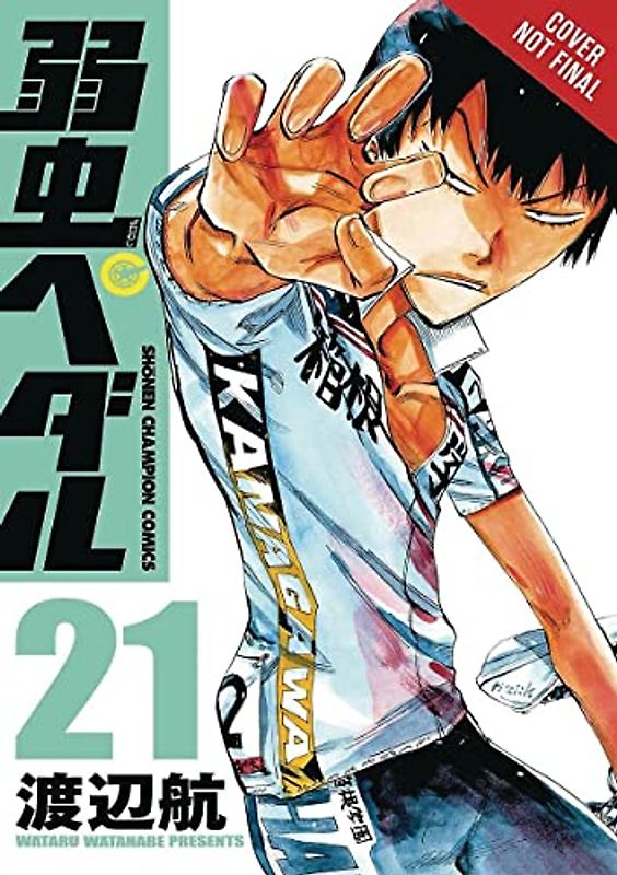 Yowamushi Pedal, Vol. 11