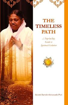The Timeless Path