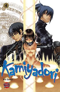 Kamiyadori 4