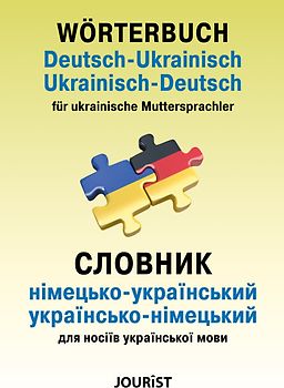 Wörterbuch Deutsch-Ukrainisch, Ukrainisch-Deutsch für ukrainische Muttersprachler