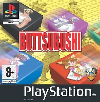 Buttsubushi PlayStation 1