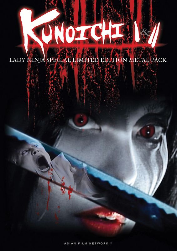 Kunoichi - Boxset- Metal Pak Ltd. Edition DVD