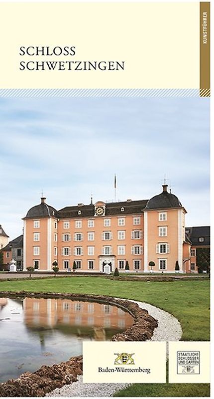 Schloss Schwetzingen