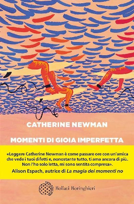 Momenti di gioia imperfetta