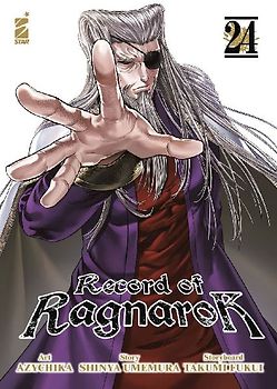 Record of Ragnarok. Vol. 24