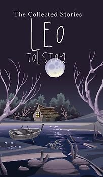 The Collected Stories