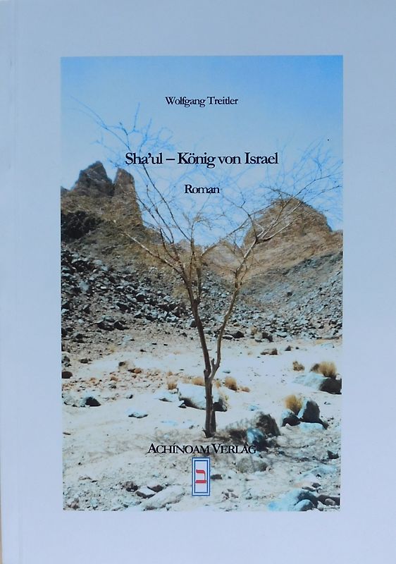 Sha'ul - König von Israel