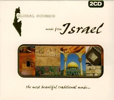 Various - Music from Israel