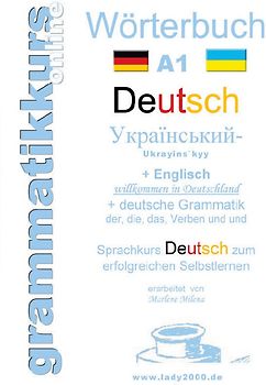 Wörterbuch Deutsch - Ukrainisch - Englisch