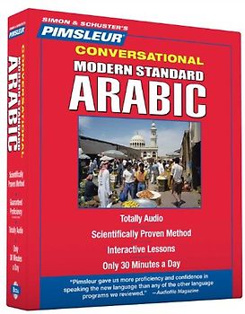 Pimsleur Arabic (Modern Standard) Conversational Course - Level 1 Lessons 1-16 CD: Learn to Speak and Understand Modern Standard Arabic with Pimsleur Language Programs (Volume 1)