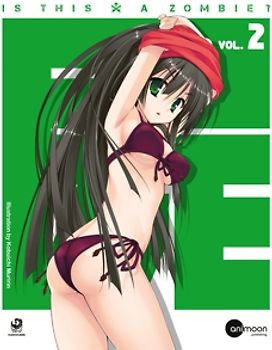 Is This A Zombie? Blu-ray Disc