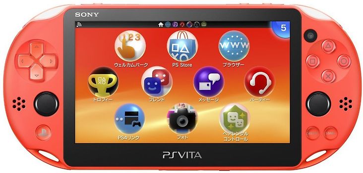 Sony PlayStation Vita Slim [Wi-Fi, JP Import] neon orange