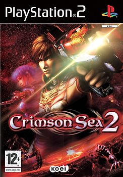Crimson Sea 2 PlayStation 2