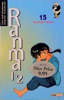 Ranma 1/2 / Der letzte Wunsch