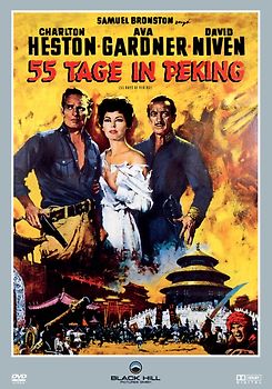 55 Tage in Peking DVD
