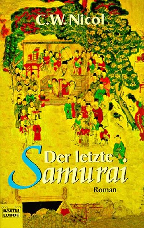 Der letzte Samurai