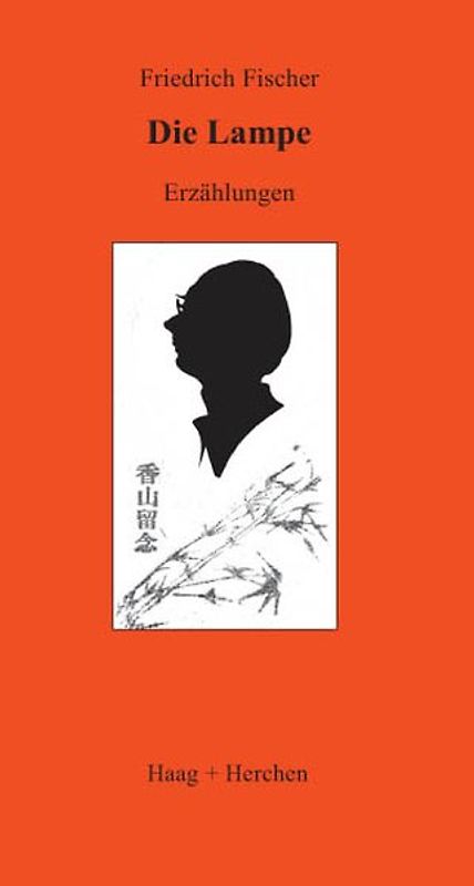 Die Lampe