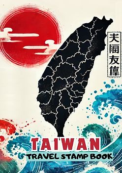Taiwan Travel Stamp book