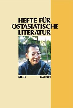 Hefte für ostasiatische Literatur 46