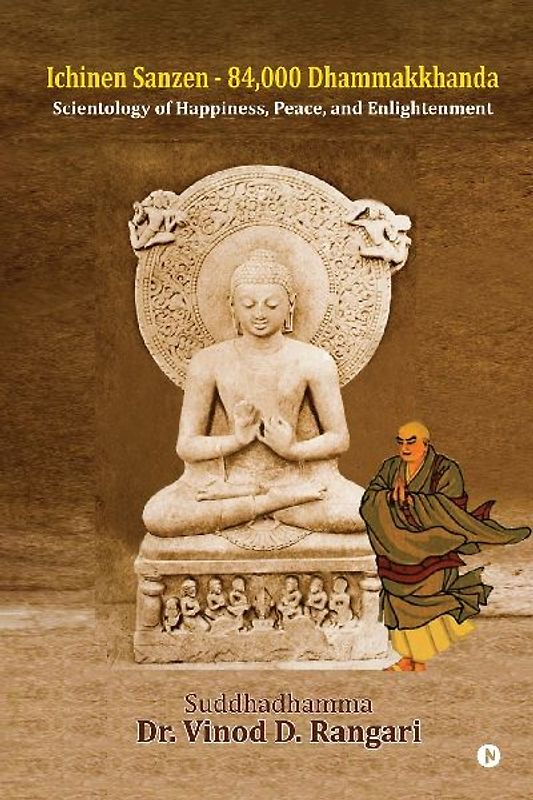 Ichinen Sanzen - 84,000 Dhammakkhanda