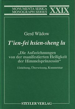 T'ien-fei hsien-sheng lu