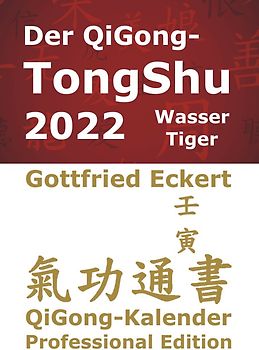 Der QiGong-TongShu 2022