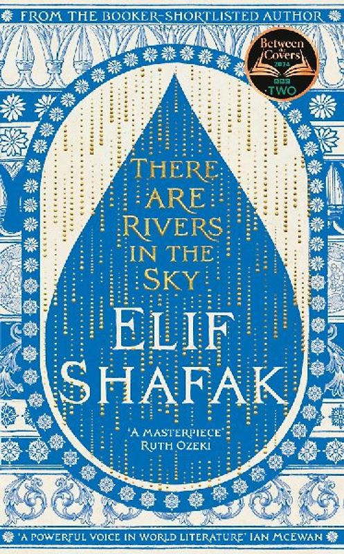 There are Rivers in the Sky