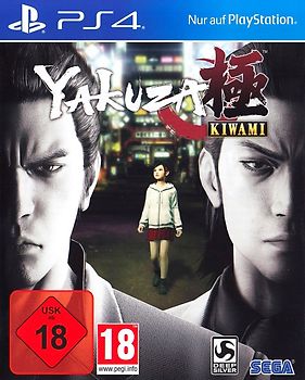 Yakuza Kiwami PlayStation 4