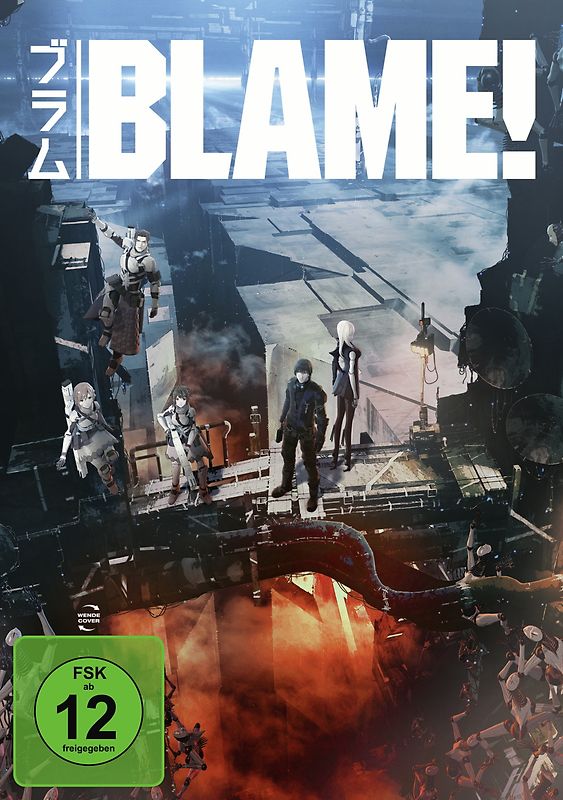 Blame! DVD