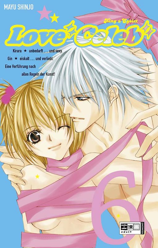 Love Celeb - King Egoist 06