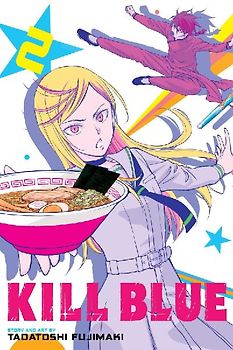 Kill Blue, Vol. 2