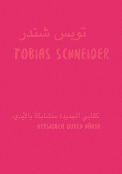 Verwoben durch Hände