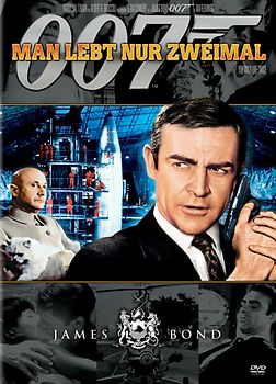 James Bond: Man lebt nur zweimal - Ultimate Single Edition DVD